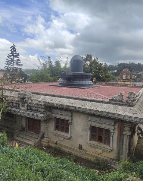 Gayathri Peedam, Nuwara Eliya
